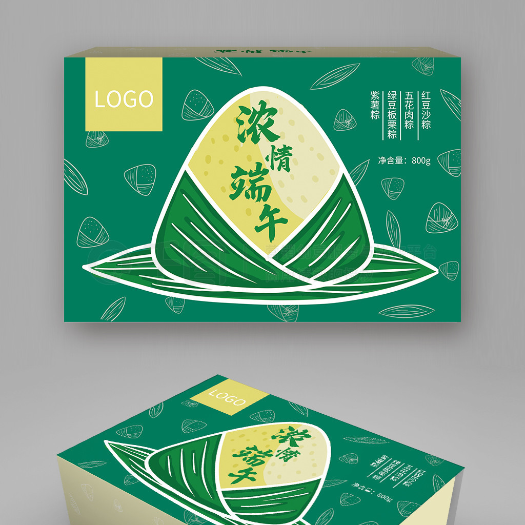 永冠粽子包装