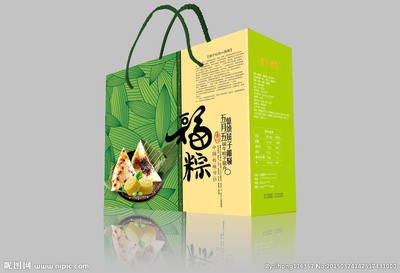 永冠粽子包装
