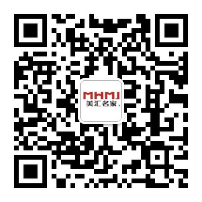 丸美小黑瓶包装