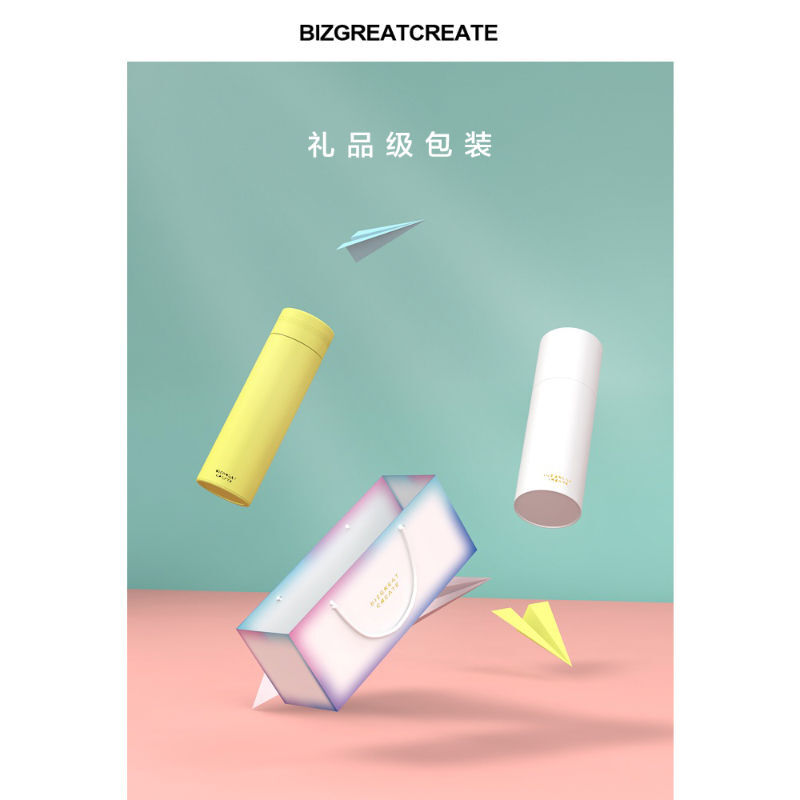 特百惠水杯包装