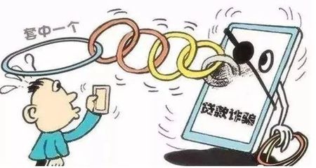 黑户走关系包装下卡