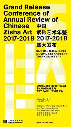单吸管抽真空包装机