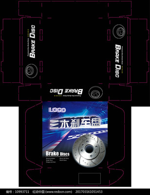 刹车盘包装是什么样的