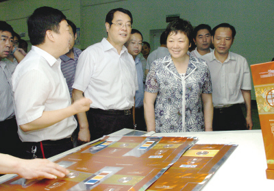 淮安劲嘉包装环境