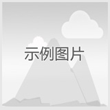 重庆地区包装木条