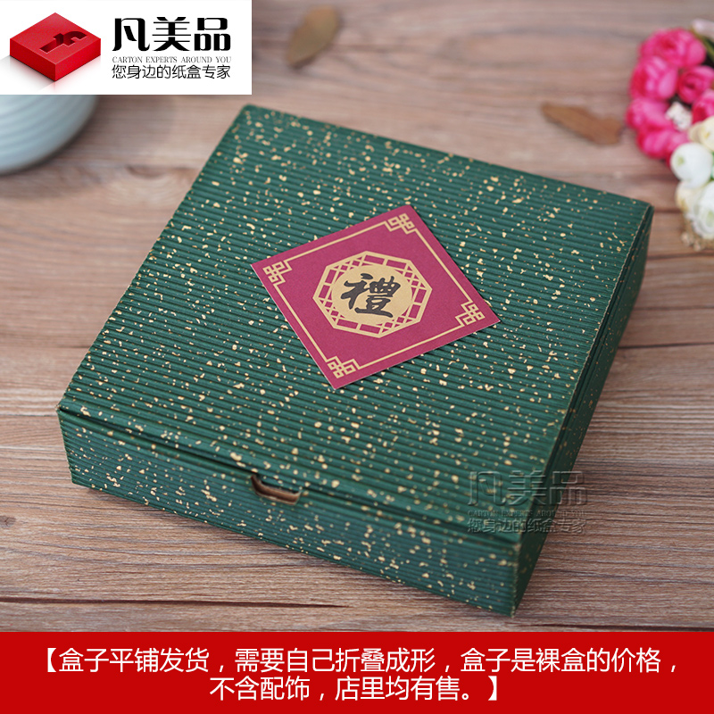 淘宝包装盒是自己