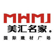 丸美小黑瓶包装