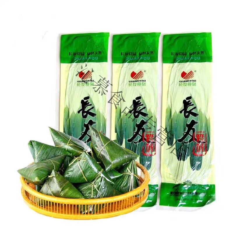 食品包装用粽叶标准