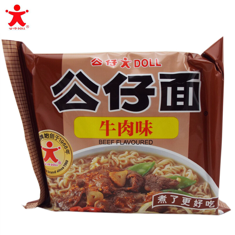 公仔面 牛肉汤面换包装