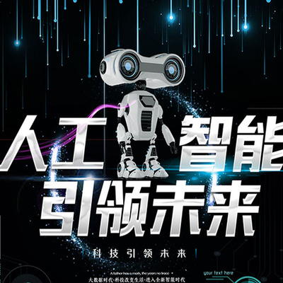 pp静音管怎安装工具