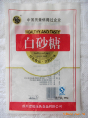 徐州食品包装袋制作厂家