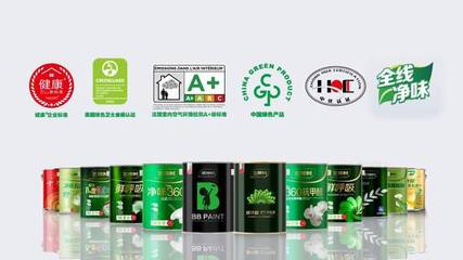 成都三棵树包装