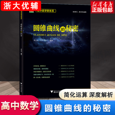 丸美小黑瓶包装