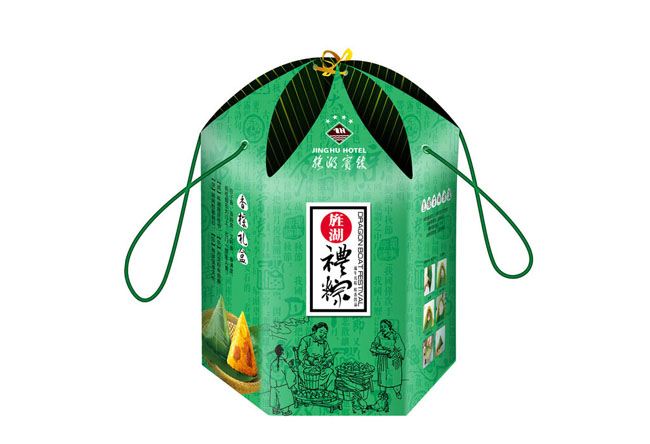 永冠粽子包装