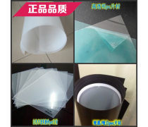 pp发泡吸塑片材