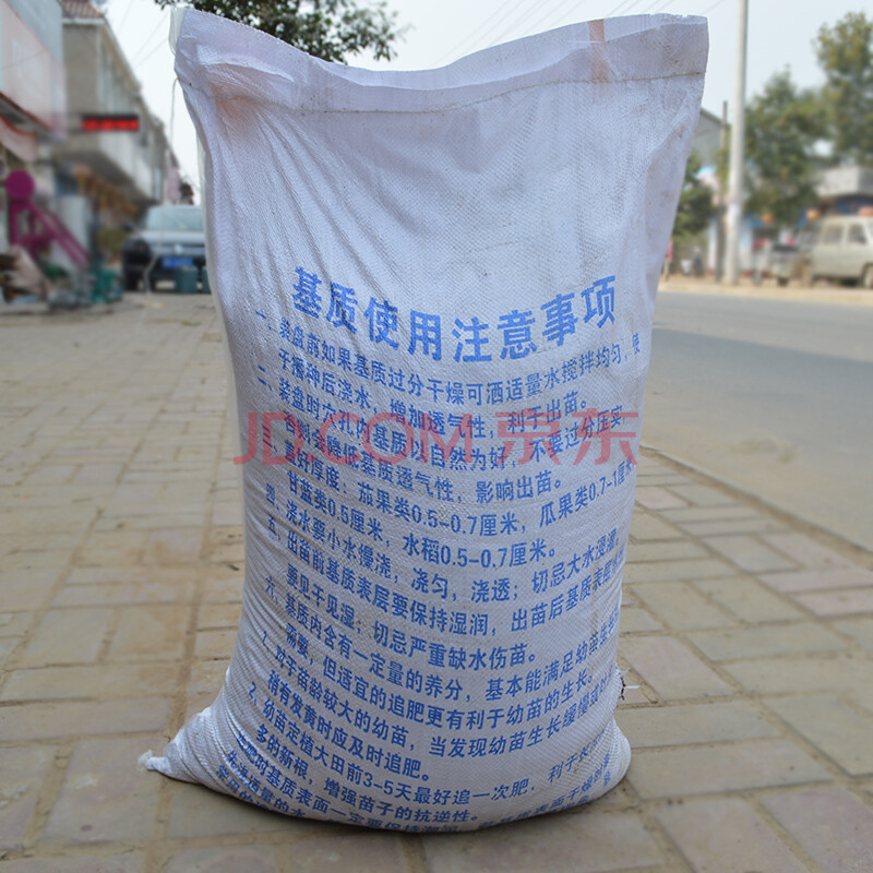 满城有水果包装吗