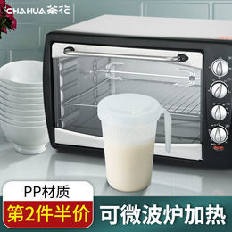 pp 能微波炉加热吗