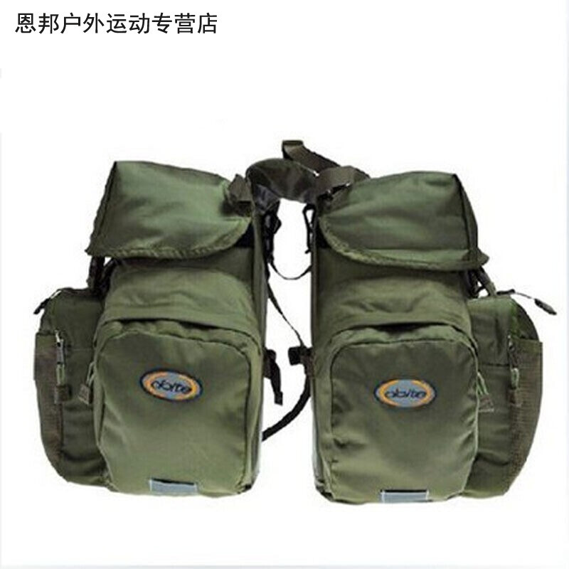 驮包装备