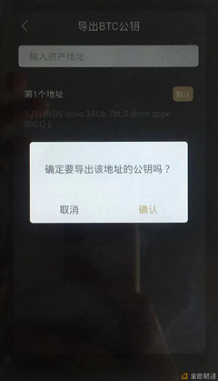 真空包装板鸭做法