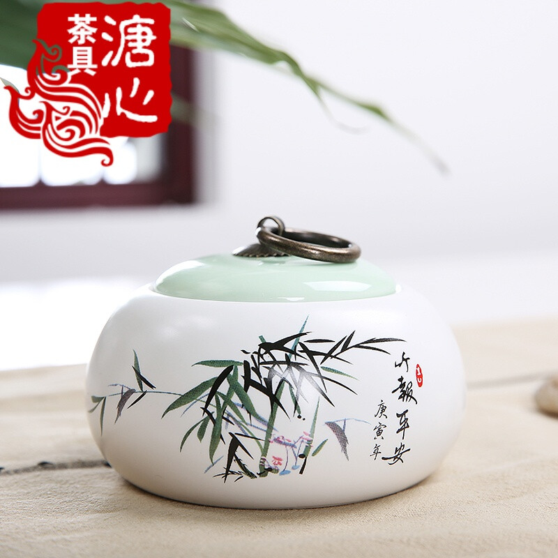 荷香茶假包装盒