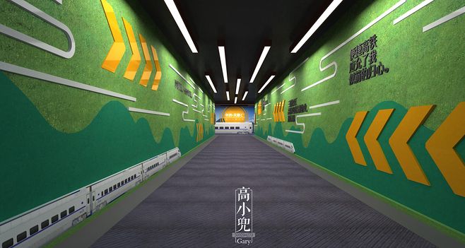 围墙包装方案