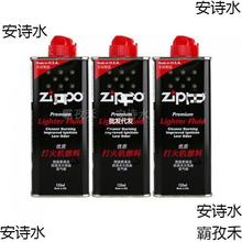 天水pp改性板供应商