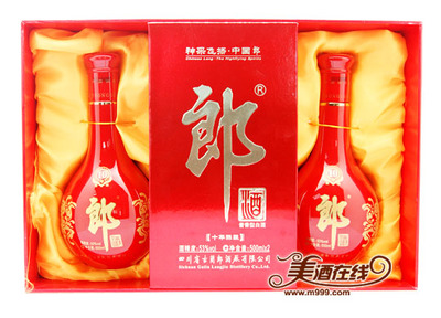 红花郎包装盒