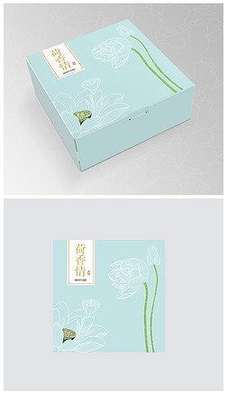 荷香茶假包装盒