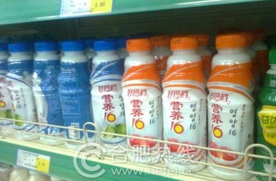 满城有水果包装吗
