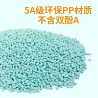 pp材料含双酚a吗