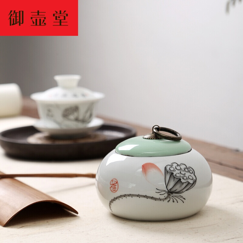 荷香茶假包装盒