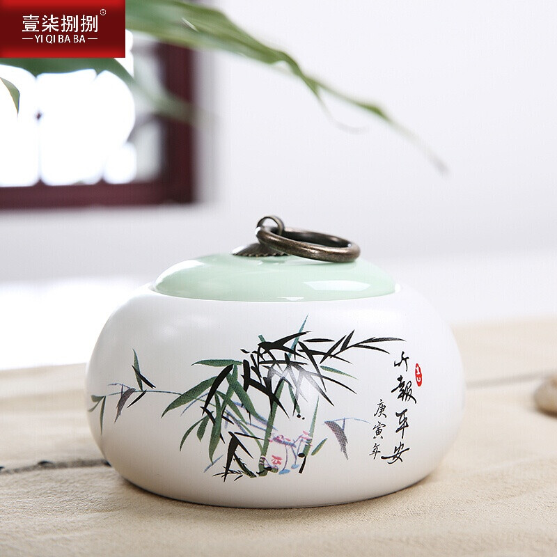 荷香茶假包装盒