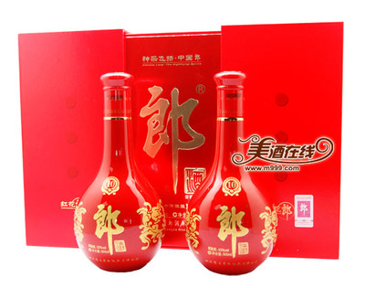 红花郎包装盒