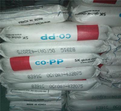 pp 703s