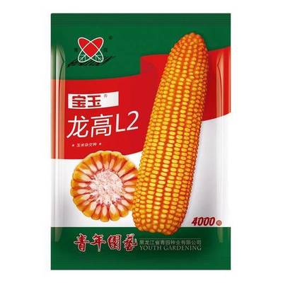 龙高l2玉米种子包装