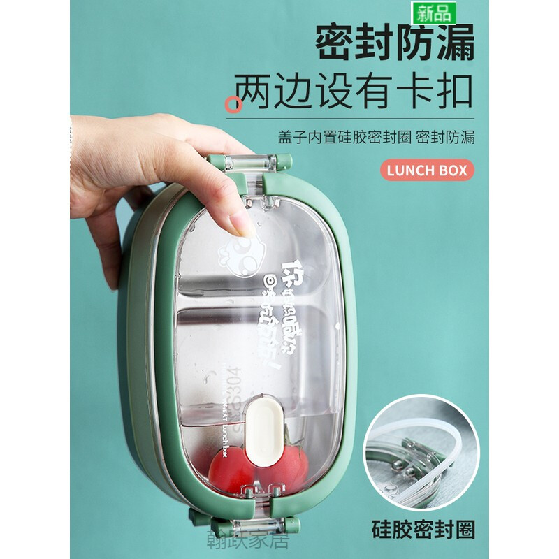 pp 能微波炉加热吗