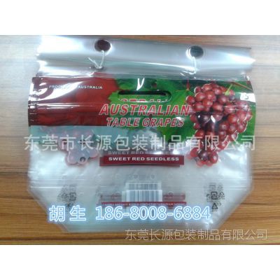 满城有水果包装吗