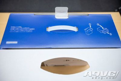 ps4包装盒没有提手