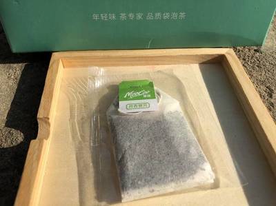 荷香茶假包装盒