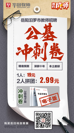 包装设计岳阳招聘