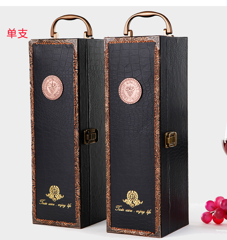 红酒皮盒包装生产厂家