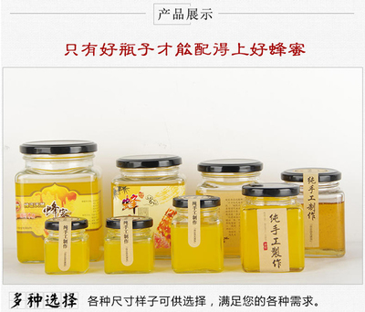 国外蜡烛包装瓶