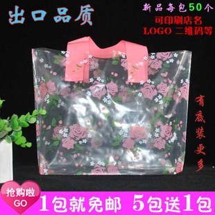 包装手提袋批发