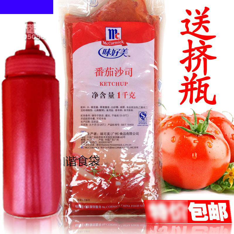 进口大包装番茄酱