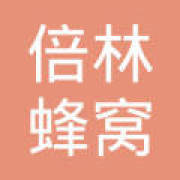 倍林包装材料