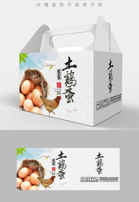 土鸡蛋包装设计
