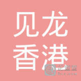青岛新龙王包装招质检