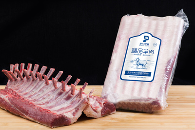 羊肉分割包装