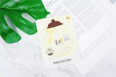春雨面膜内包装有几种