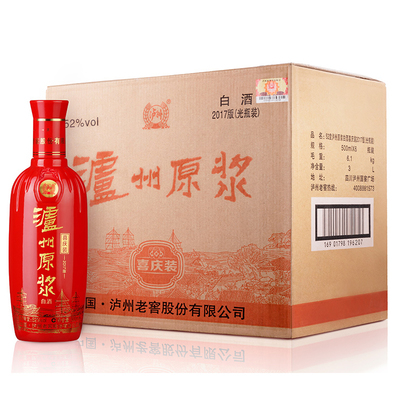 泸州老窖整箱外包装